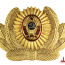 Badge "Coat of arms of the USSR" - M0125-3.jpg