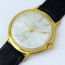 Часы "Poljot de luxe automatic" экспортные СССР в позолоченном корпусе Часы "Poljot de luxe automatic" экспортные СССР в позолоченном корпусе - Часы "Poljot de luxe automatic" экспортные СССР в позолоченном корпусе