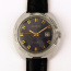 Часы "SEKONDA" экспортные USSR с темно-фиолетовым циферблатом Часы "SEKONDA" экспортные USSR с темно-фиолетовым циферблатом - Часы "SEKONDA" экспортные USSR с темно-фиолетовым циферблатом