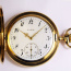 Золотые карманные часы «ELGIN» в отличном сохранном состоянии Gold pocket watch "ELGIN" - Золотые карманные часы «ELGIN» в отличном сохранном состоянии