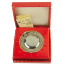 Pocket watch "Patterned" - Pocket watch "Patterned"