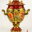 S4131-8.jpg Самоварный набор «Кудрина» - S4131-8.jpg